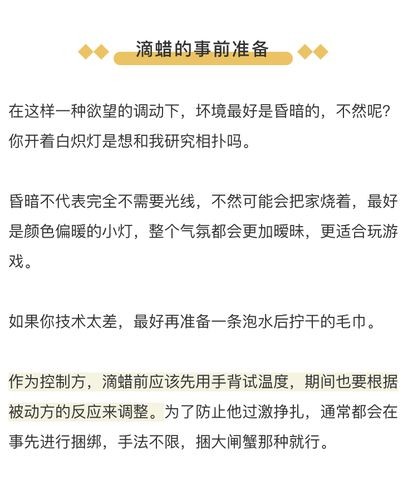 放置play是什么意思？新手也能快速了解的入门指南！