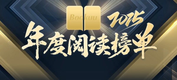 NLP教练技术(最高效的目标设定与时间管理的88个技巧)