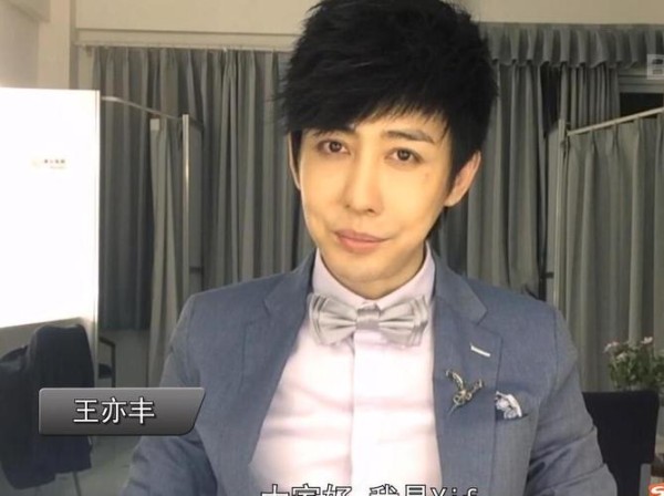 魔术师yif回应整容，魔术师yi(YIF魔术揭秘)