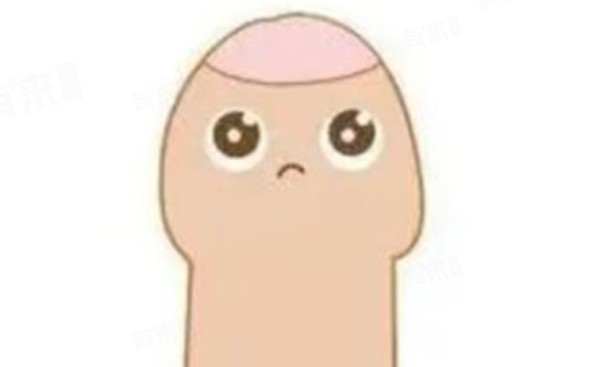 小男孩小鸡经常立起来是怎么回事