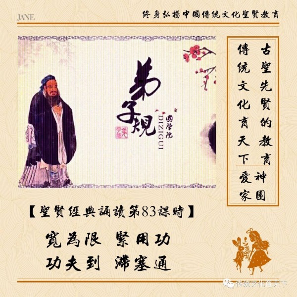 如果你把读书目标设定得很紧的话，往往为此而付出代价