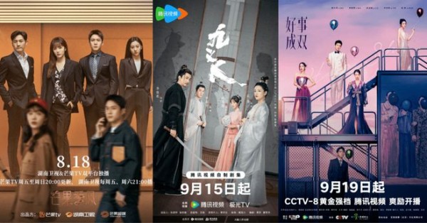 豆瓣阅读的IP“上位”之路