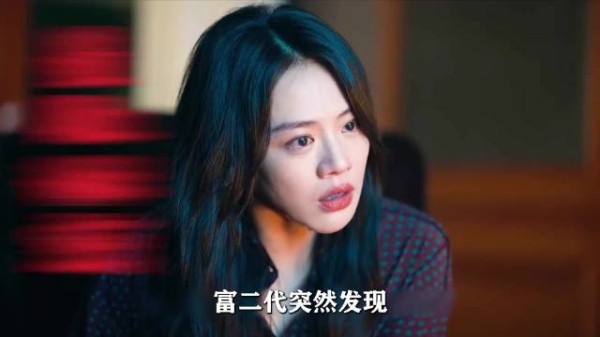 《人之初》大结局揭新生儿调包真相,杨文远无血缘仍认子