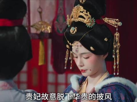 看到前夫哥死了我就放心了!杨紫 李现 魏哲鸣