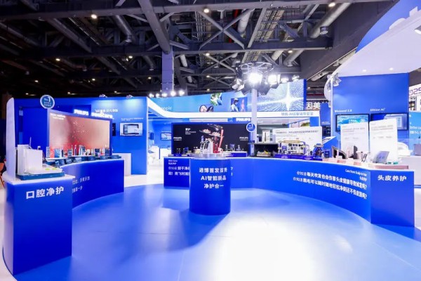 “黑科技”如何提升生活品质？来看这些首发新品