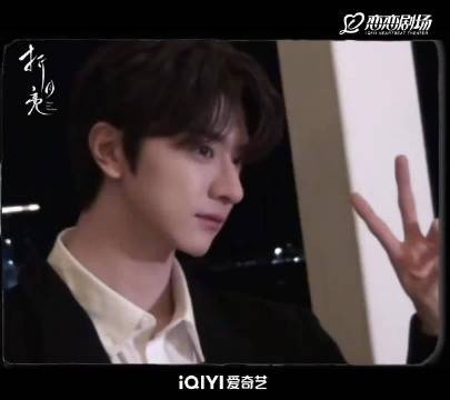 《折月亮》官微为林一庆生，播放噜噜晓生日歌