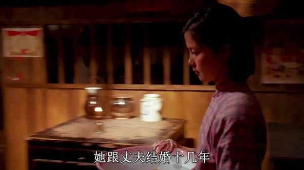 一个温柔贤惠的女人,该拥有怎样的人生?1983年华语剧情电影《乡音》