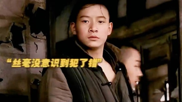 欲要成大事，必先立规矩！