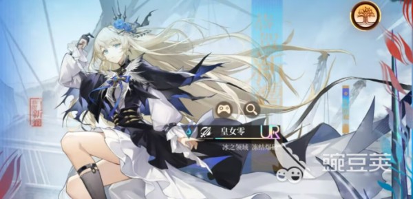 龙族卡塞尔之门皇女零阵容搭配攻略 龙族卡塞尔之门高爆发速攻流配队推荐