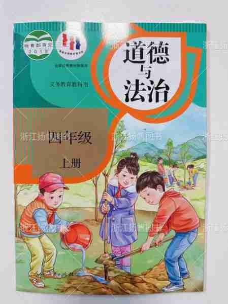 农牧民法律知识问答题库，普及与深化法治教育的重要工具