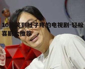 二、现代<a target=