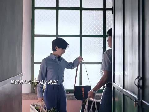 进门后一把将她搂入怀中,父母对他也很满意 黄晓明赵丽颖不是演一对嘛