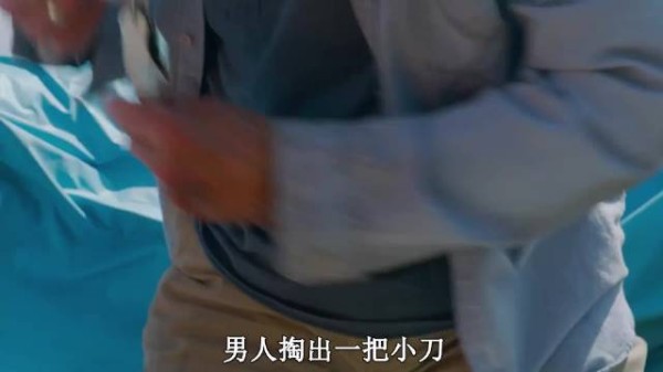 男人被困在海上七天七夜，自制淡水装置极限求生！