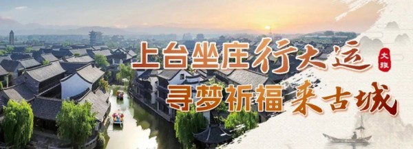 【非遗知识宣传】什么是非遗