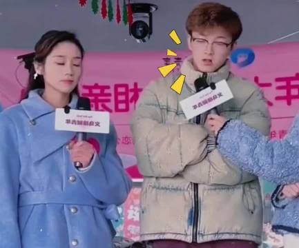 相亲现场男孩问女孩在外国有没有交过男朋友？谁知被女孩怒怼！