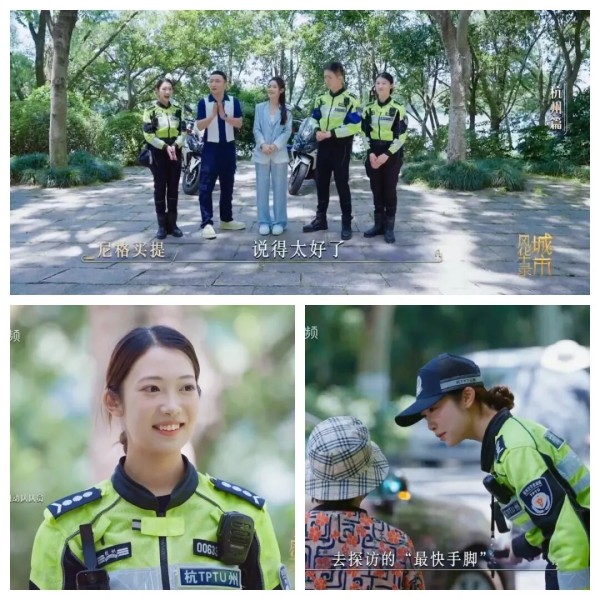 李语蔚参加央视《城市风华录》节目录制