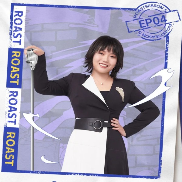 2025李雪琴最新爆笑段子【脱口秀名场面合集】宇宙尽头是铁岭×职场指南×黑色幽默