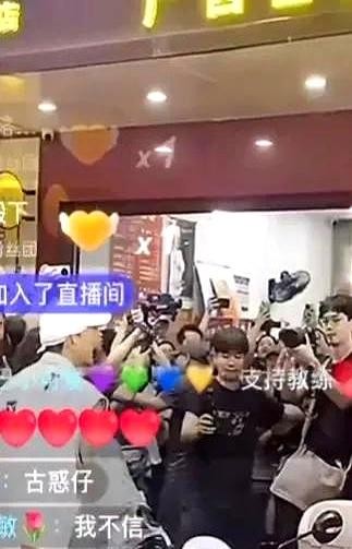 刘畊宏网红米粉店被指清场，意外报案引发热议