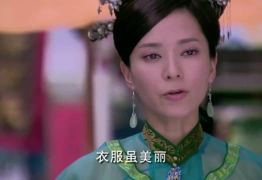 晴川利用现代轮滑鞋 成功帮熹嫔复宠, 宫锁心玉/杨幂/冯绍峰/郭羡妮/佟丽娅