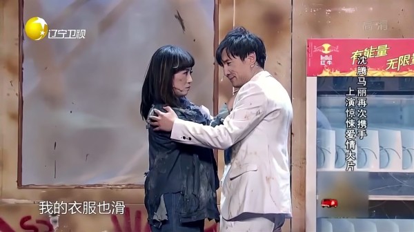 小品《感染者》：危急时刻见证爱情，沈腾、马丽旧情复合