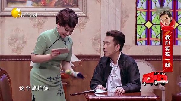 小品《民国往事》：蔡明老师也开始玩穿越了！笑料百出