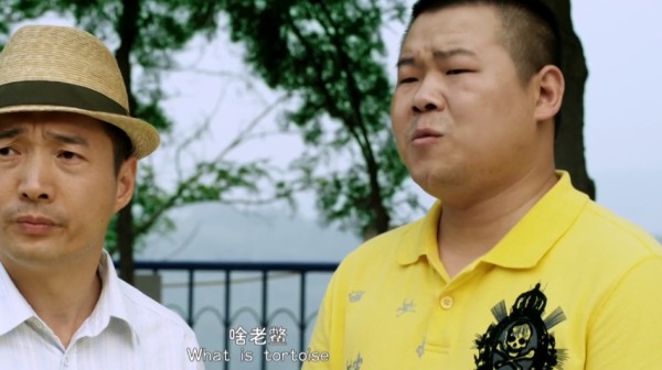 每次看都笑的肚子疼！喜剧片《就是闹着玩的》精彩片段速看