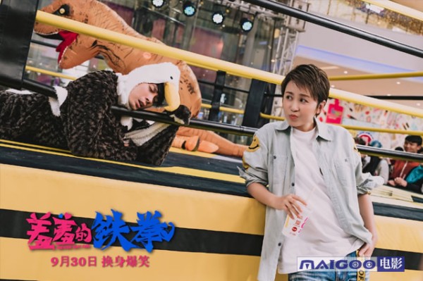 开心麻花最搞笑的10部电影 开心麻花喜剧电影爆笑前十名→买购APP