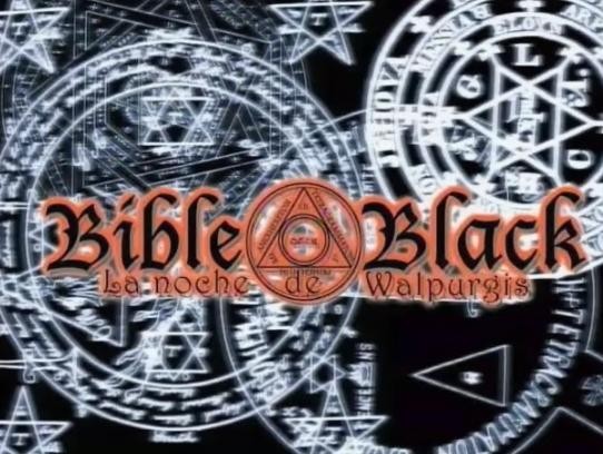 不只有那个“病栋”和那部“黑暗圣经”，简评业界大佬牛奶社