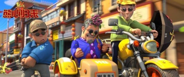 国产动漫IP《熊出没》出新作,大年初一你还会带着孩子去看吗?