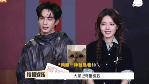 宋威龙赵今麦回应网友称呼，称大家开心就好