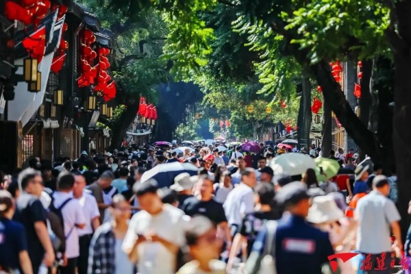 2025年国庆中秋假期前三天 福建文旅市场“热力全开”