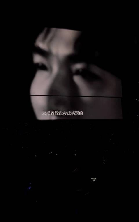 陈楚生巡演收官仪式感拉满，2025圆满落幕