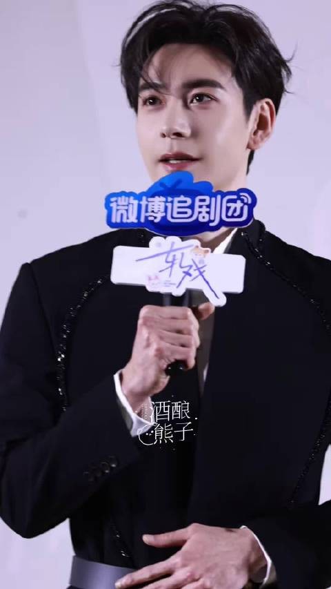 “欢迎各位来到容城” 帅成啥了陈星旭