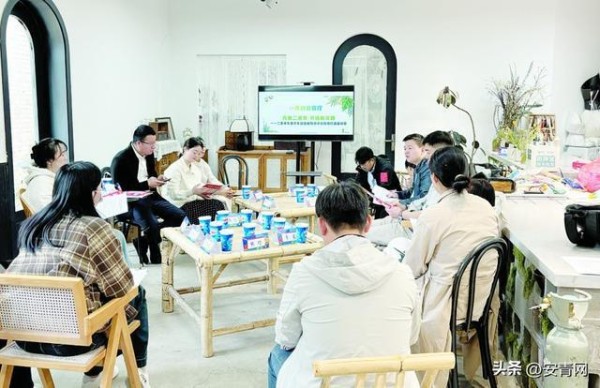 近悦远来 颍州如家