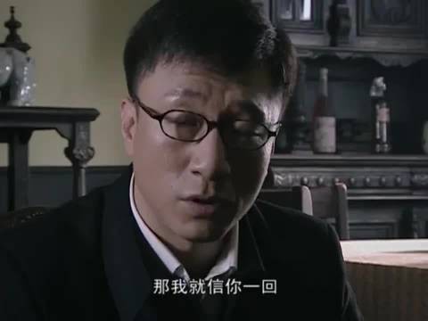 《潜伏》谢若林命悬一线不自知