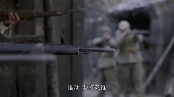 特赦1959：政委被敌人包围，没用一枪一弹，直接让敌人缴械投降.