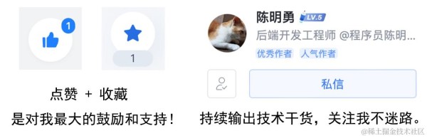 MCP 协议更新详解：从 HTTP+SSE 到 Streamable HTTP