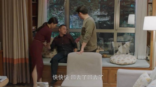 小欢喜：醉汉密谋复婚？结局反转！