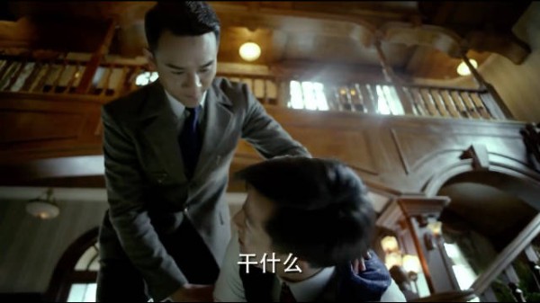 伪装者：少爷被家法伺候，结局反转！屁股打的哇哇叫