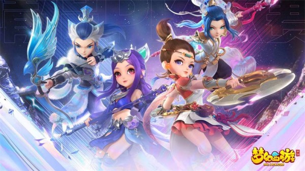 梦幻西游手游藏宝阁新动态:游戏云助手一键托管,2025搬砖收益翻倍攻略