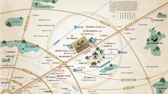 【锦城拾云】主城中环生活场,国企华创匠心著,全维配套成就品质改善