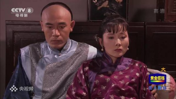 《大宅门》杨九红记恨二奶奶决意生养孩子