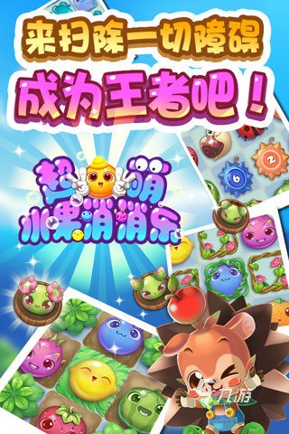 2025热门的休闲娱乐游戏有哪些 耐玩的休闲娱乐游戏盘点