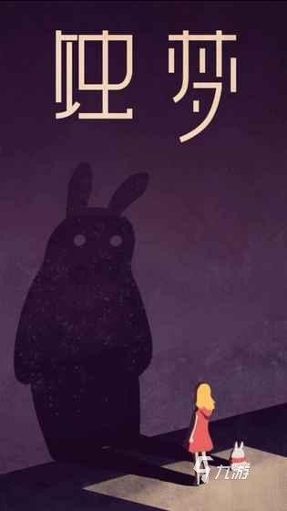 2025热门的休闲娱乐游戏有哪些 耐玩的休闲娱乐游戏盘点