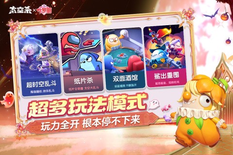 2025热门的休闲娱乐游戏有哪些 耐玩的休闲娱乐游戏盘点