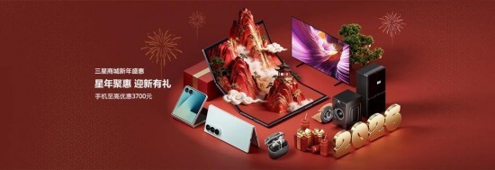 2026年货好物推荐：三星Galaxy Tab S11开启智能新体验