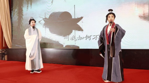 庄子文化走进南京蒙城商会,艺术演绎让千年哲思“活”起来|皖美冬日