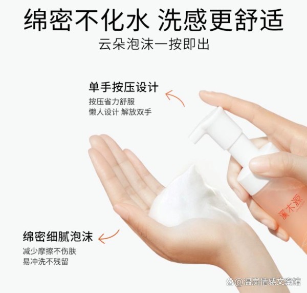 10种简单的护肤步骤，让你拥有健康美丽的肌肤