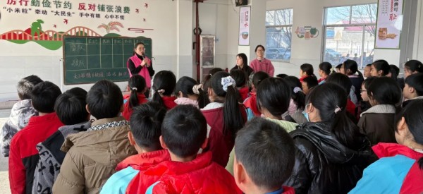 家乡星光润童心 闪光品格伴成长 ——吉安县妇联开展青少年心理团体辅导活动