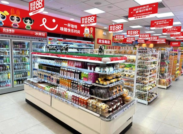 2026年社区便利店快乐体验洞察：欢乐每刻“我的使命是让你快乐”的落地密码